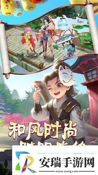 热血江湖手游app炫酷的游戏特效热血江湖手机游戏下载热血江湖安卓手机版下载v32.0