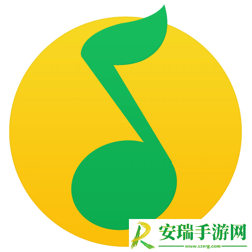 QQ音乐播放器软件2021