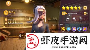 希望之村怎么弄钢管