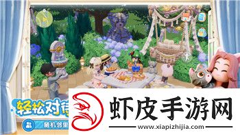 密室逃脱古堡迷城2攻略花瓣在哪里
