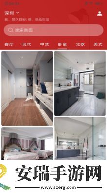 升明看图