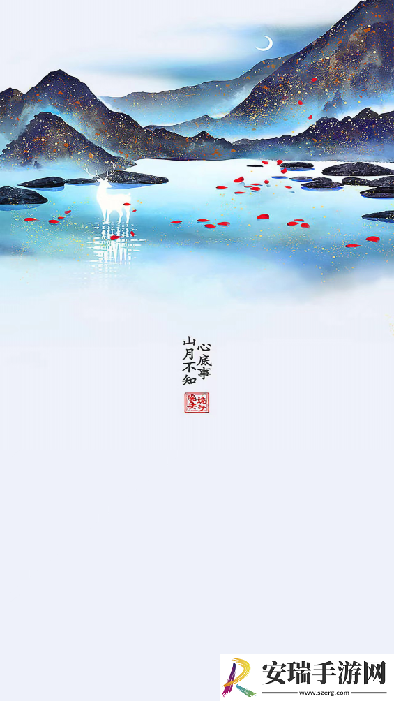 Soul音2022免费截图