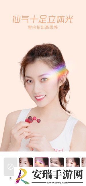 一品相机app截图