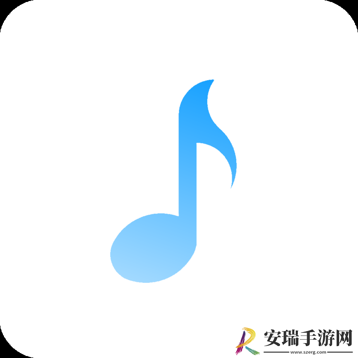 歌词适配正版