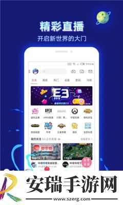 ailiciliapp截图
