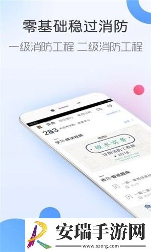 悦学教育