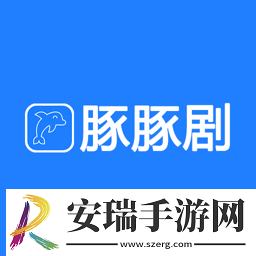 豚豚剧app