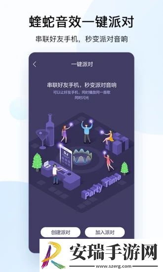 酷狗音乐历史版本2021截图