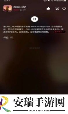 HEI电台听歌最新版截图