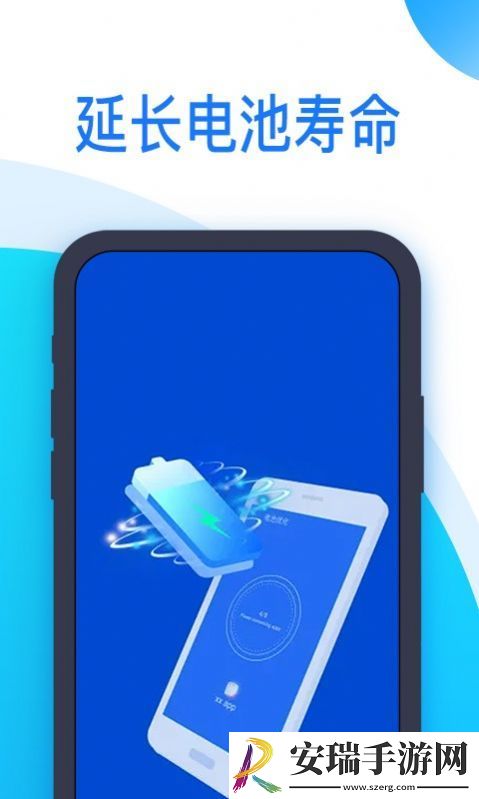 冲浪清理截图