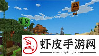 全民小镇居民兑换券怎么用