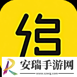 追剧村