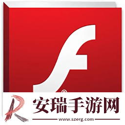 flash下载最新版本