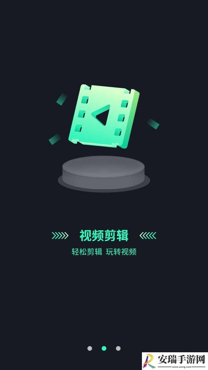 超清影音视频万能快快播放器截图