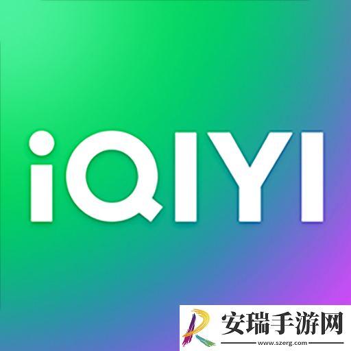 爱奇艺app
