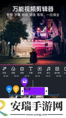 美册截图