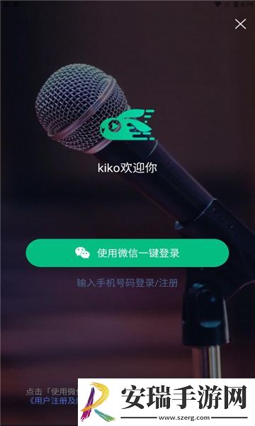 快来教育