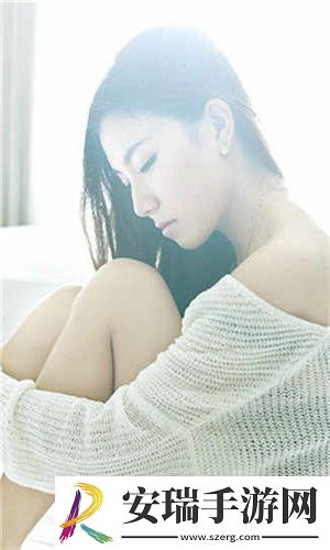绿巨人福建导航app截图
