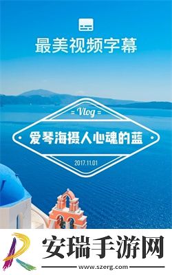 猫饼截图