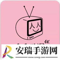 人人动漫免费版