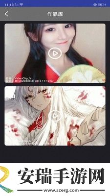 快映编辑大师app手机截图