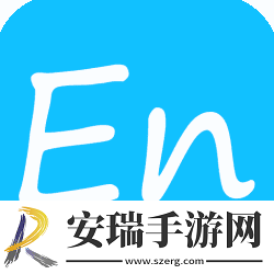 英阅浏览器