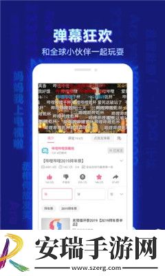 ailiciliapp截图