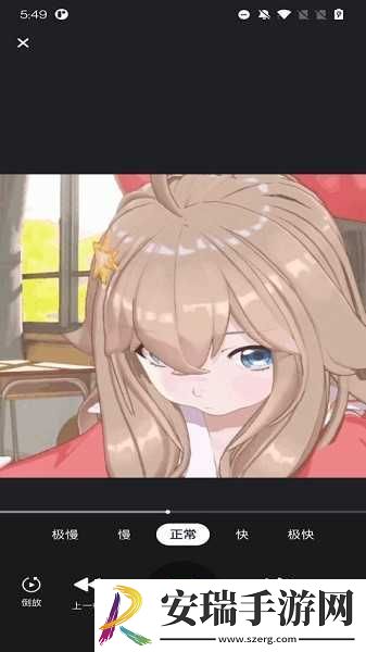 gif大师app截图