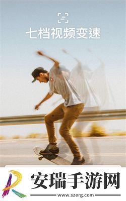 猫饼截图