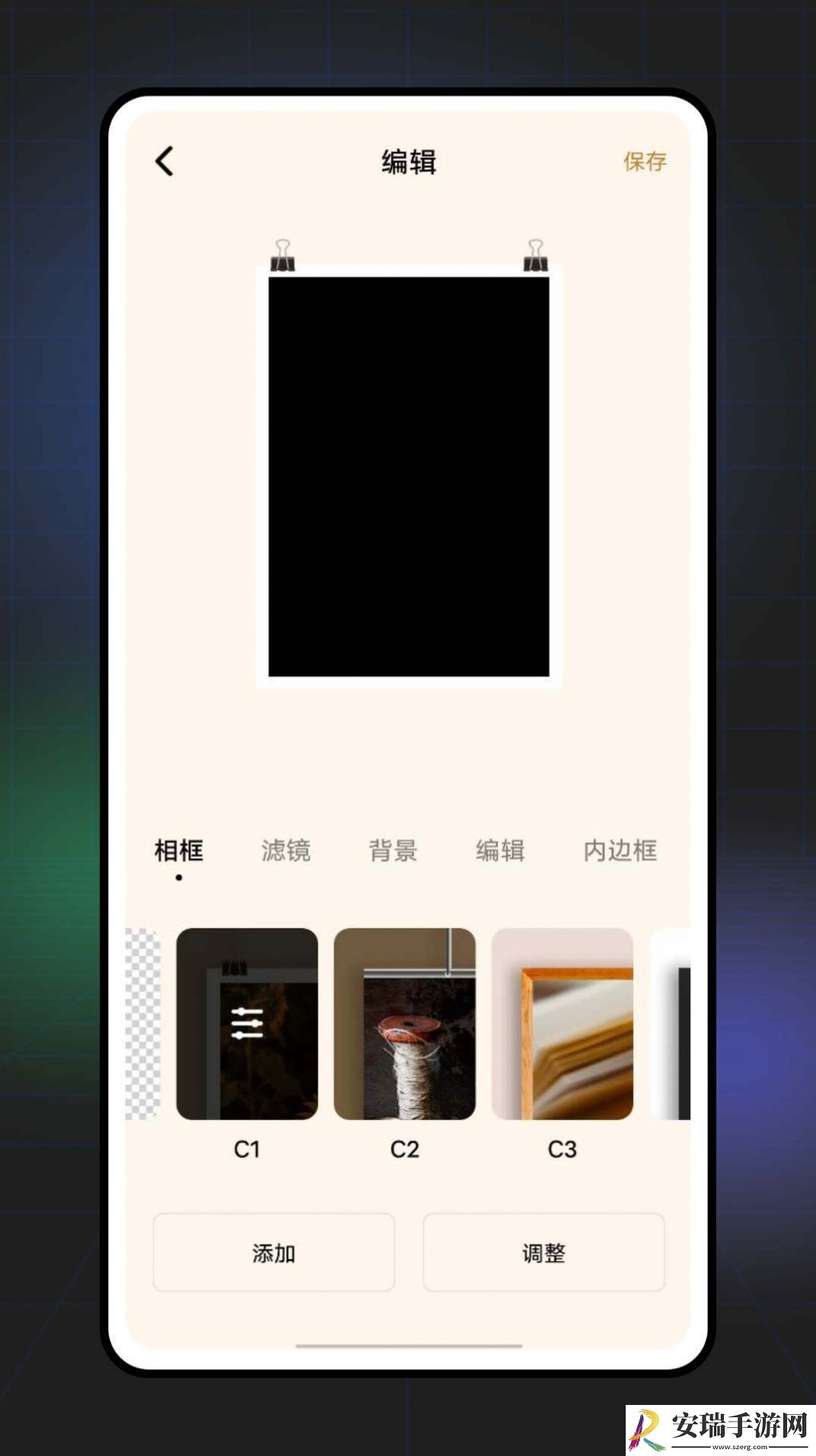 手机视频压缩器王app截图