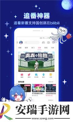 ailiciliapp截图