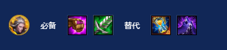 金铲铲之战s14福牛九五阵容怎么搭配