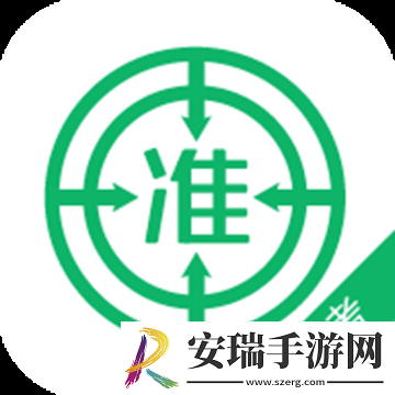 自考准题库app