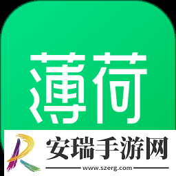 薄荷健康软件手机版