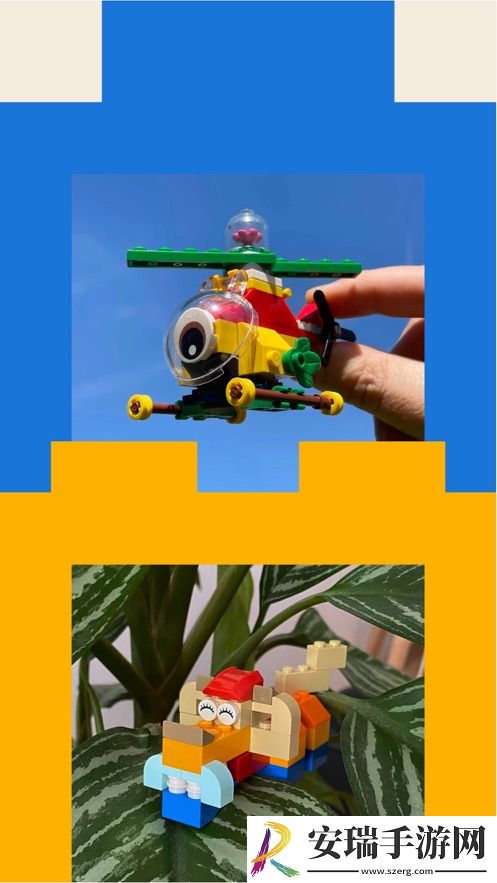 Brickit乐高软件截图