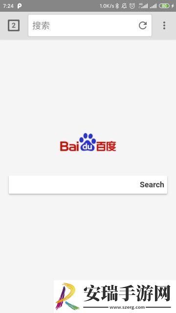 英阅浏览器截图