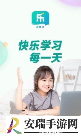 乐学东方软件截图