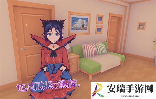 米塔服装如何获取