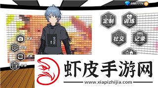 北境之地哪个种族最强大