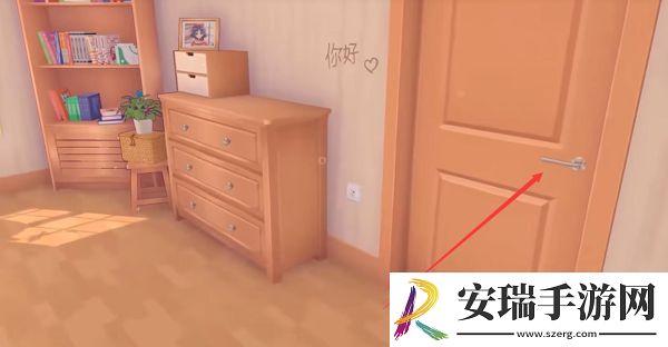 米塔发圈在哪