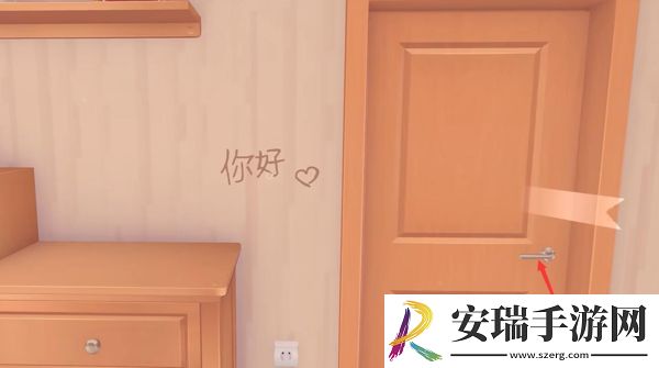米塔铅笔在哪