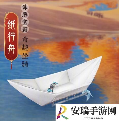 剑网3太极秘录披风会诛恶事件有什么奖励