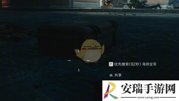 三角洲行动S4舔包保护机制效果是什么