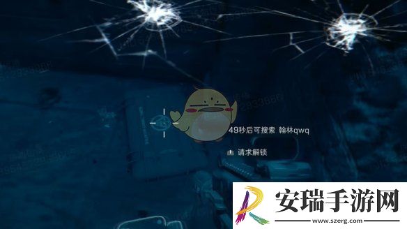 三角洲行动S4舔包保护机制效果是什么
