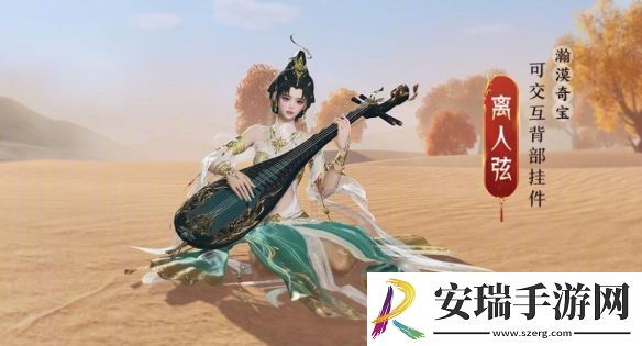 剑网3太极秘录披风会诛恶事件有什么奖励