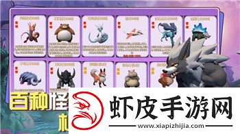 苍翼默示录女主黑化