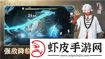 热血合击都有哪些平台