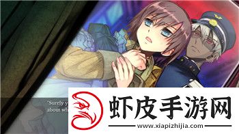 奇葩战斗家桃子皮肤的样式与独特魅力探析