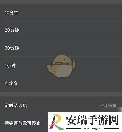 viperhifi怎么定时关闭