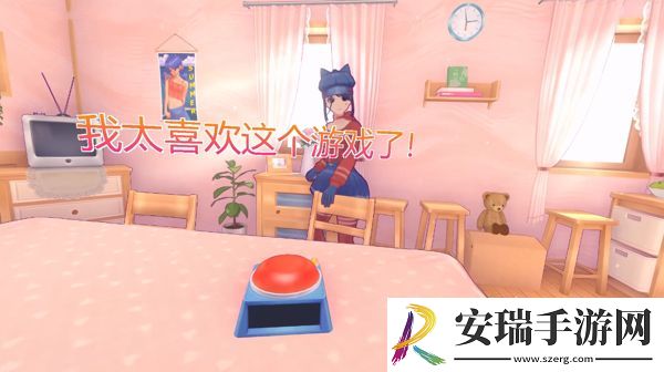 米塔紫色心情怎么触发